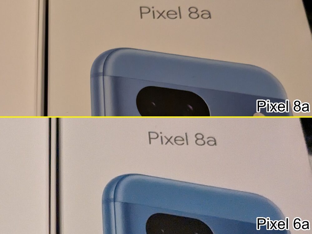 Pixel 8aとPixel 6aのカメラ画質の違い 1